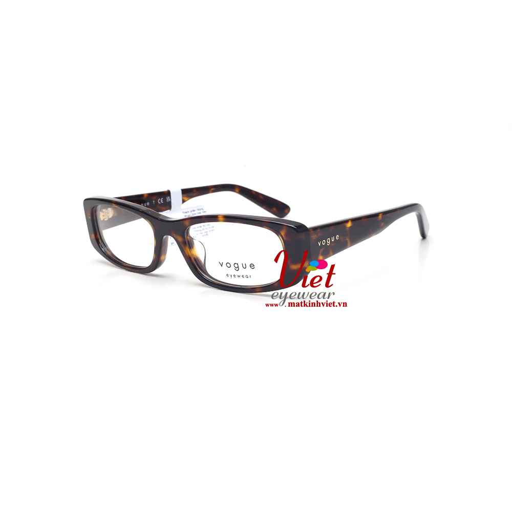Gọng kính Vogue VO5699U W656